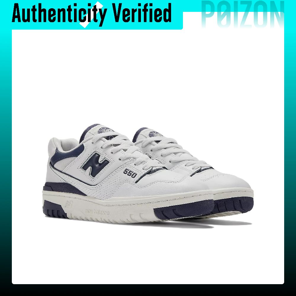รองเท้าบาสเก็ตบอล New Balance  - New Balance Shoes 550 บทวิจารณ์และราคา